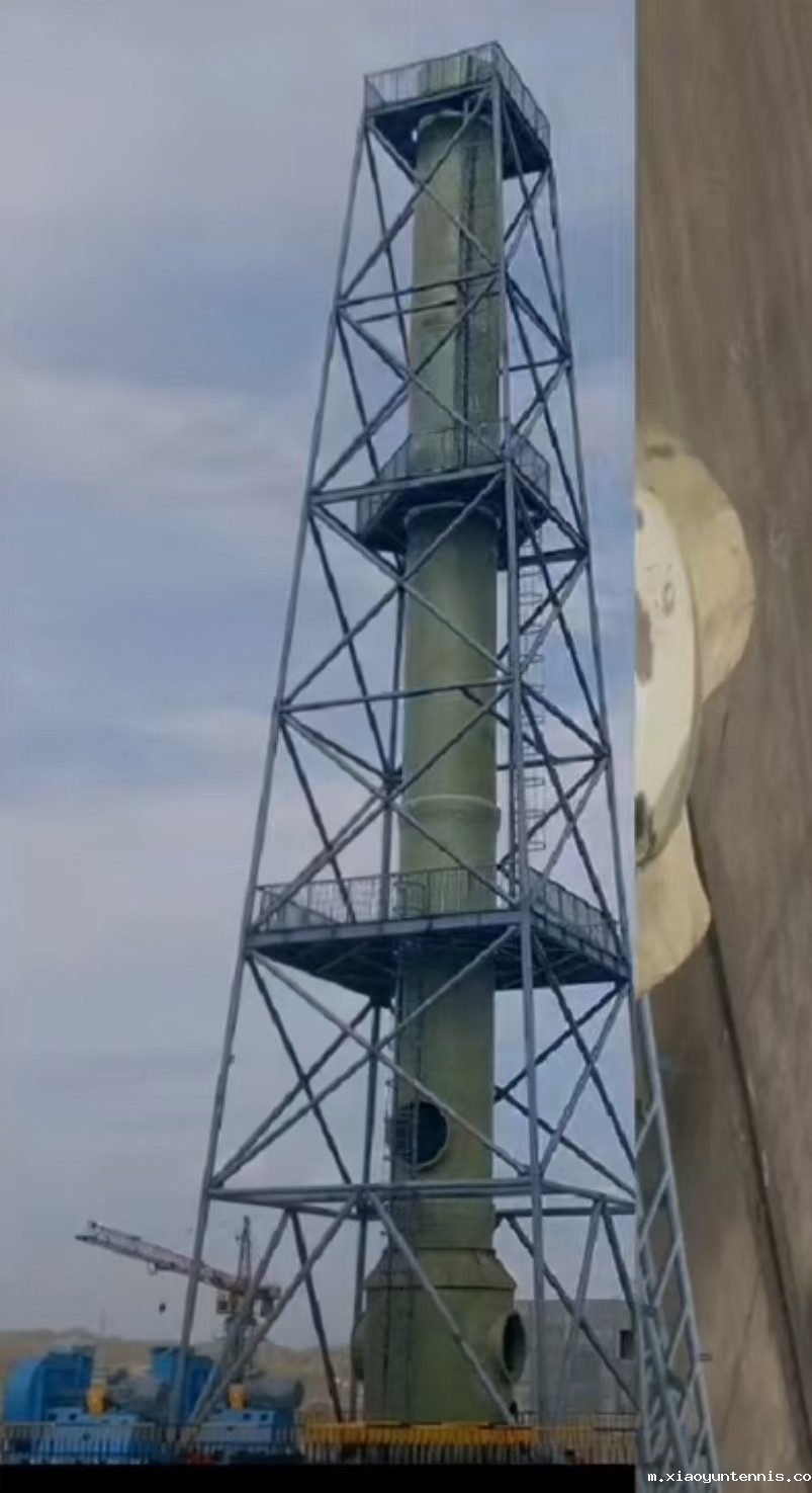 浑江砖窑玻璃钢脱硫塔公司品牌设备-厂家直销价格