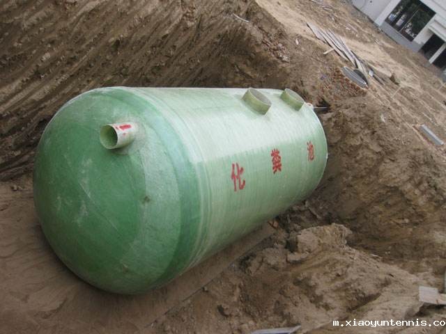 枣阳学校玻璃钢化粪池工程施工厂家-加工安装定做